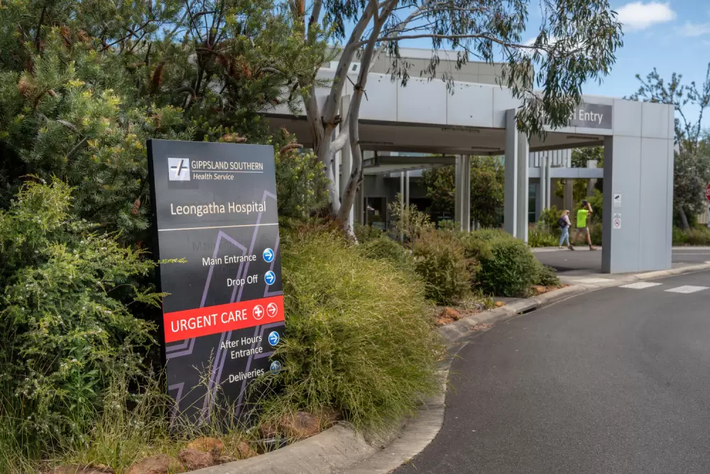 {banner_image}Leongatha Urgent Care Centre{/banner_image}